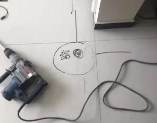 皮山测漏水公司专业分享下使用专业仪器检测家中漏水案例